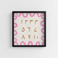 URDU NUMBER CHART PRINT
