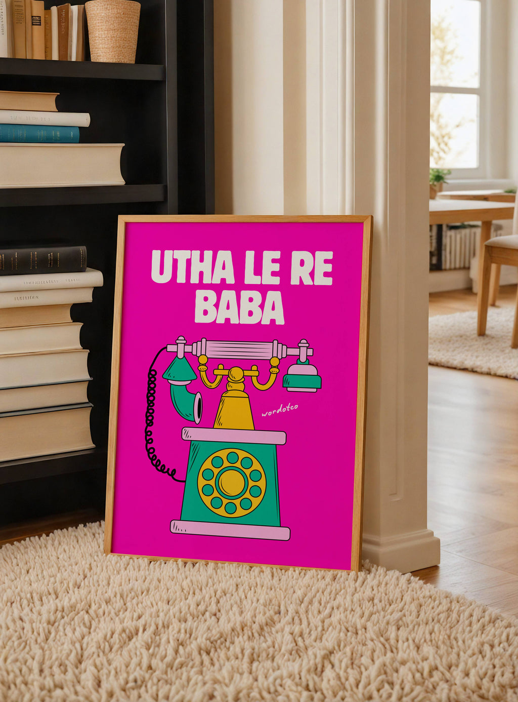 UTHA LE RE BABA PRINT