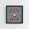 VINTAGE WELCOME SIGN PRINT