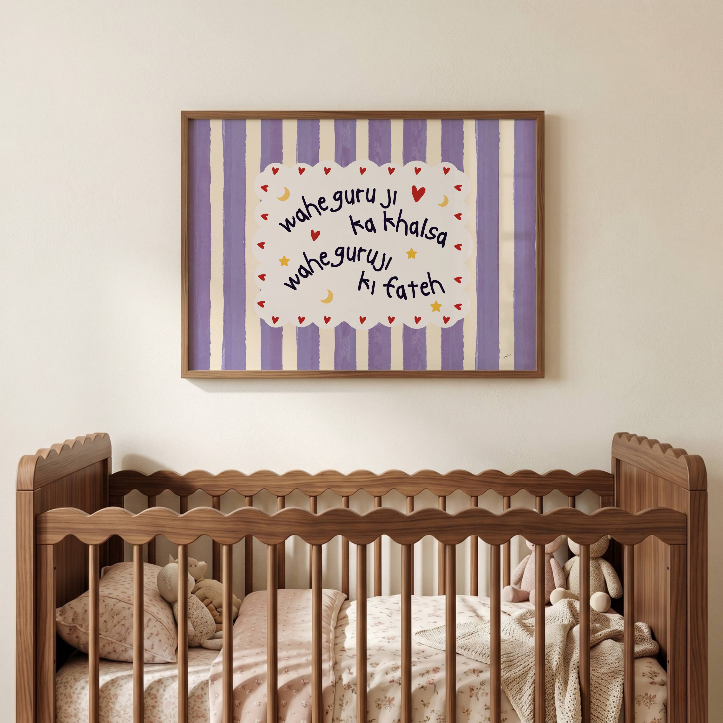 WAHEGURU JI KA KHALSA NURSERY PRINT