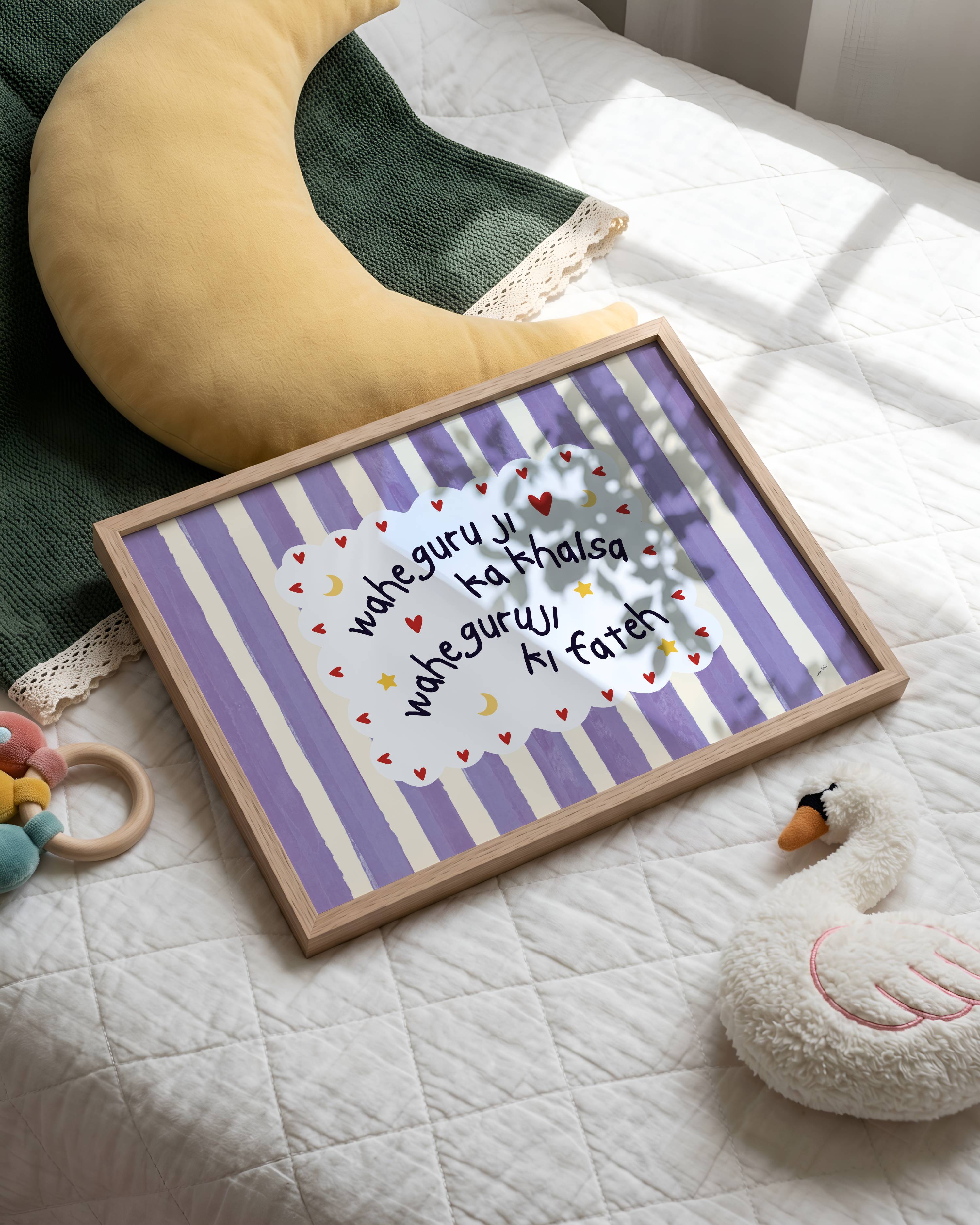 WAHEGURU JI KA KHALSA NURSERY PRINT