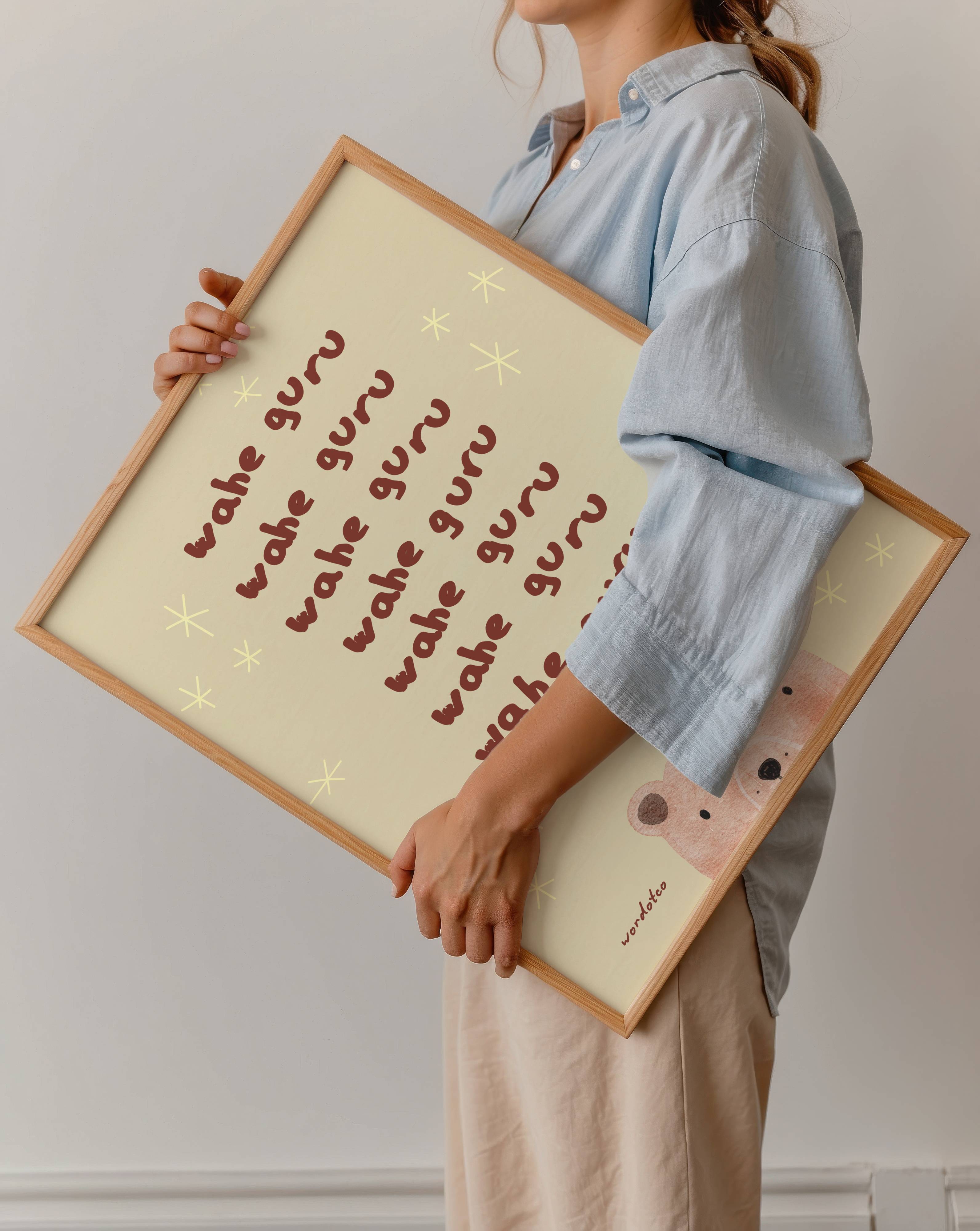 NURSERY WAHE GURU PRINT