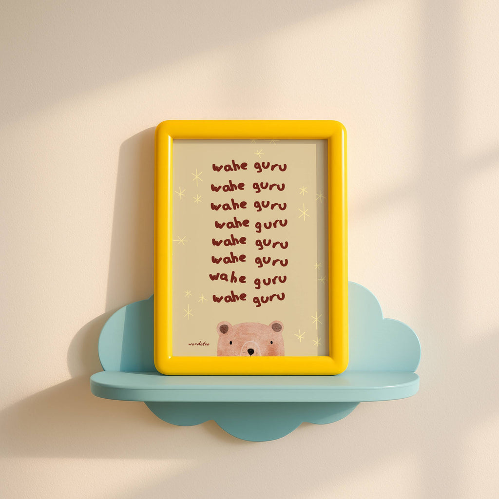 NURSERY WAHE GURU PRINT