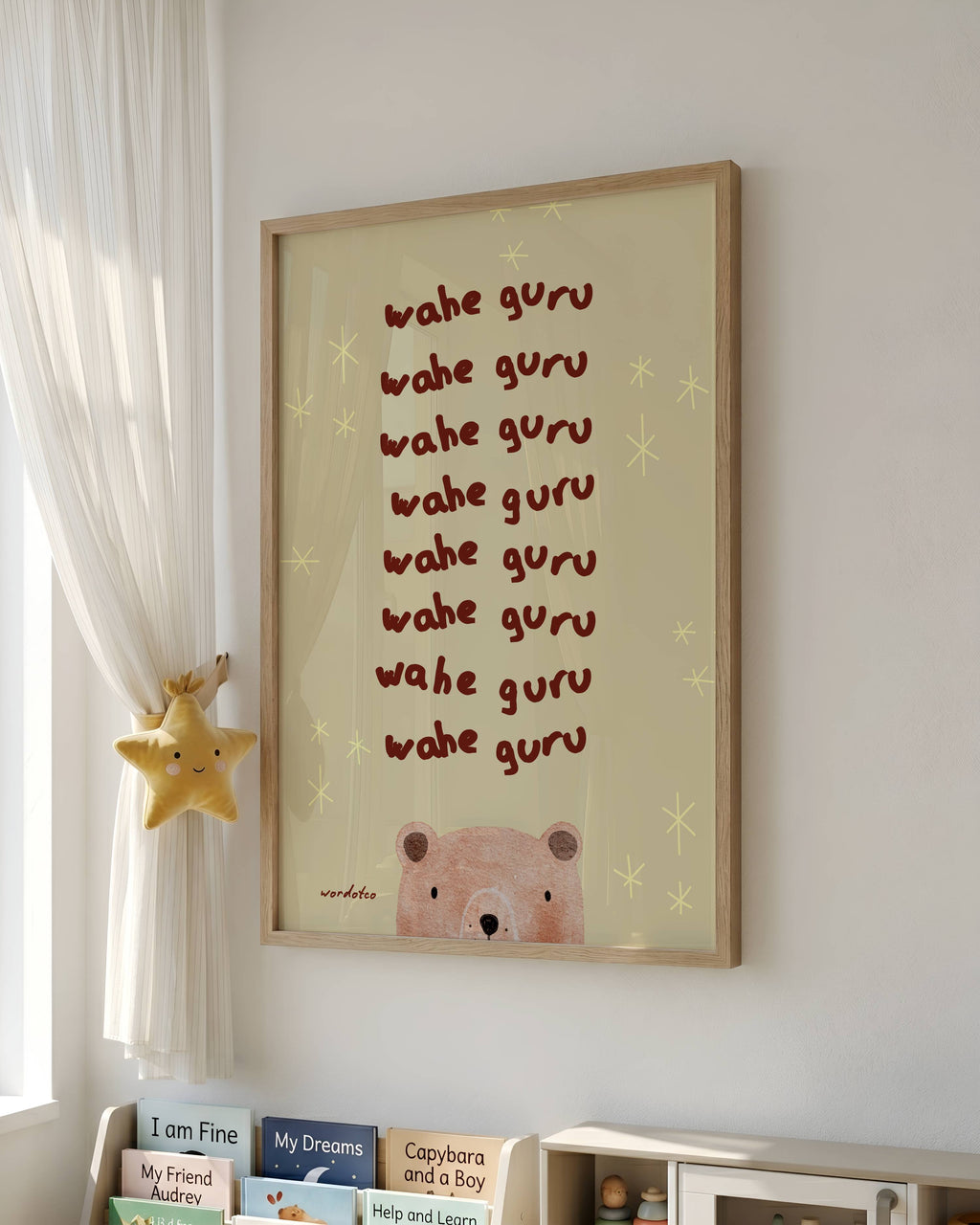 NURSERY WAHE GURU PRINT