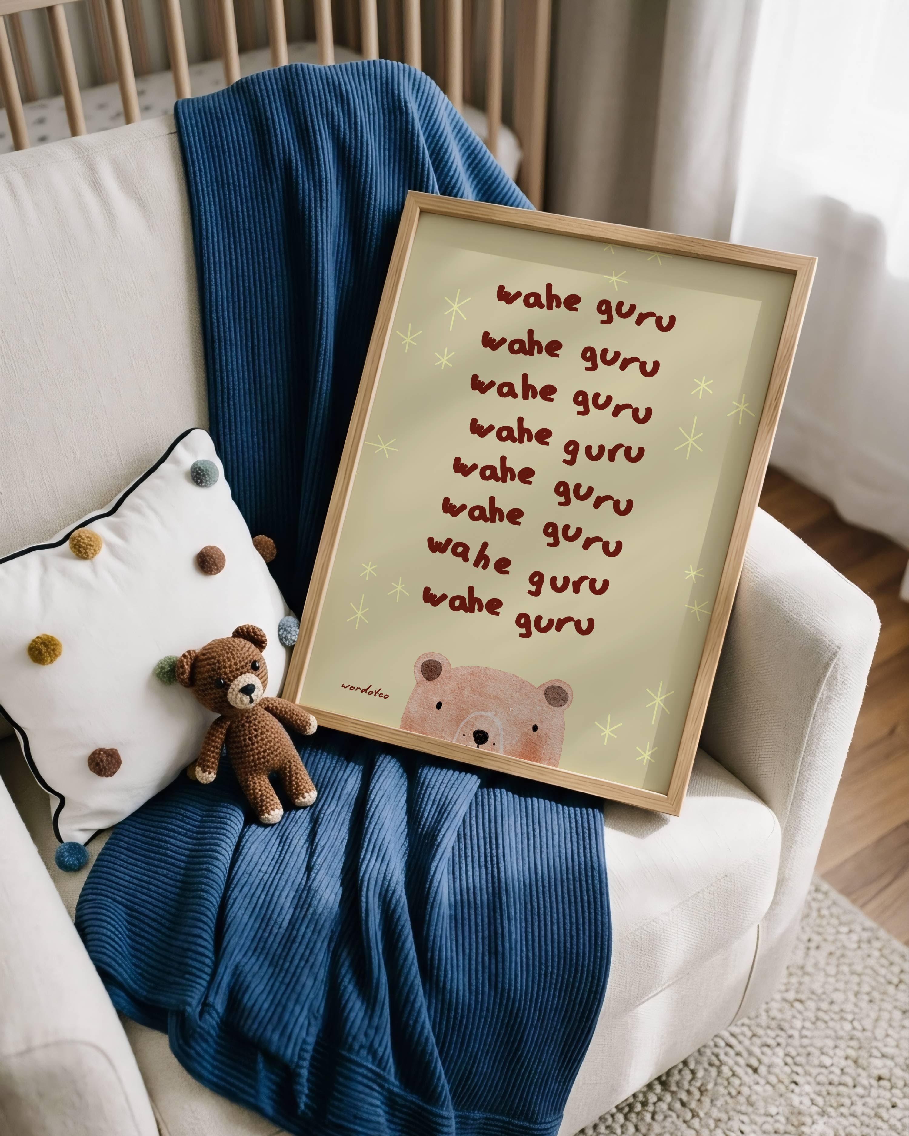 NURSERY WAHE GURU PRINT
