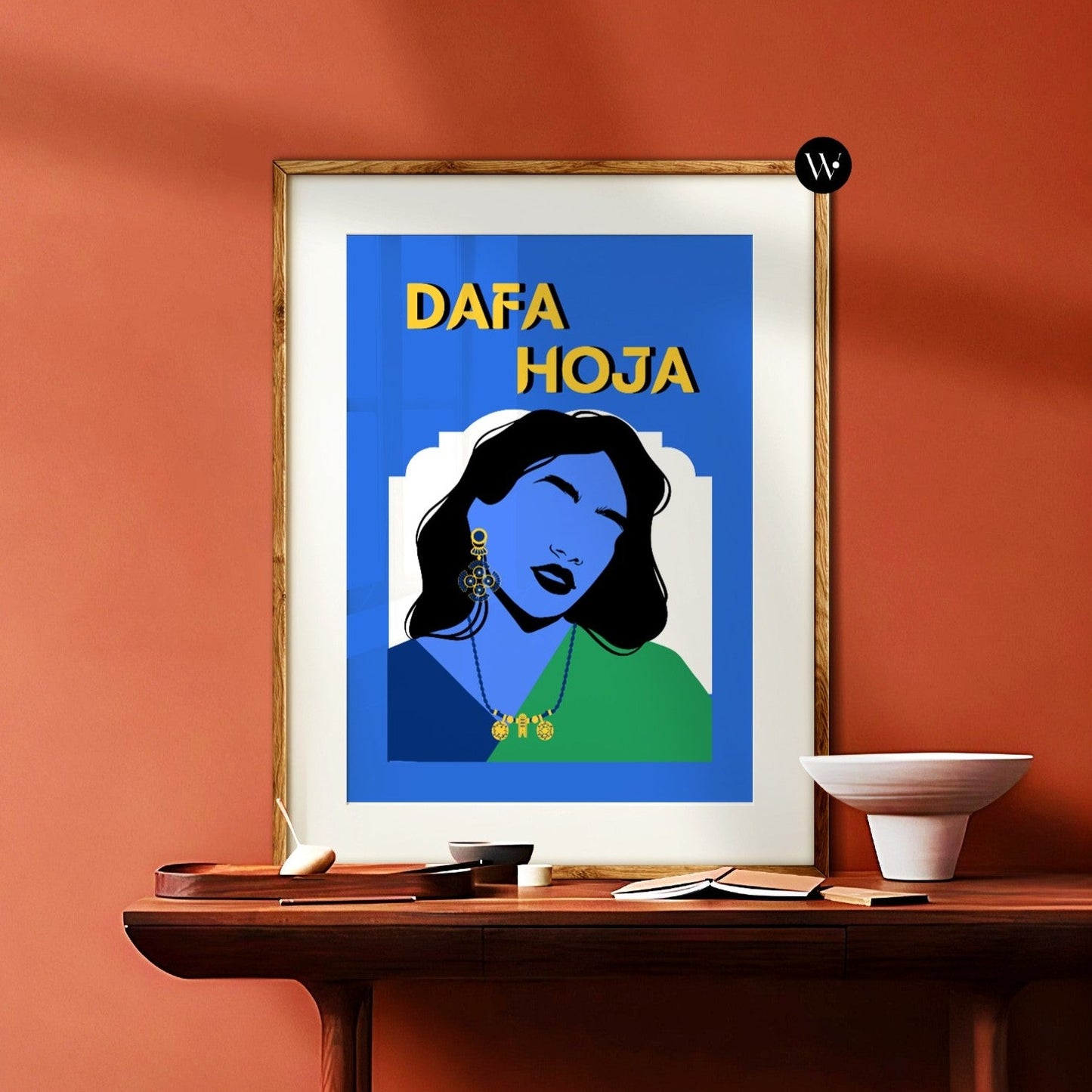 Dafa Hoja Indian Desi Poster Print