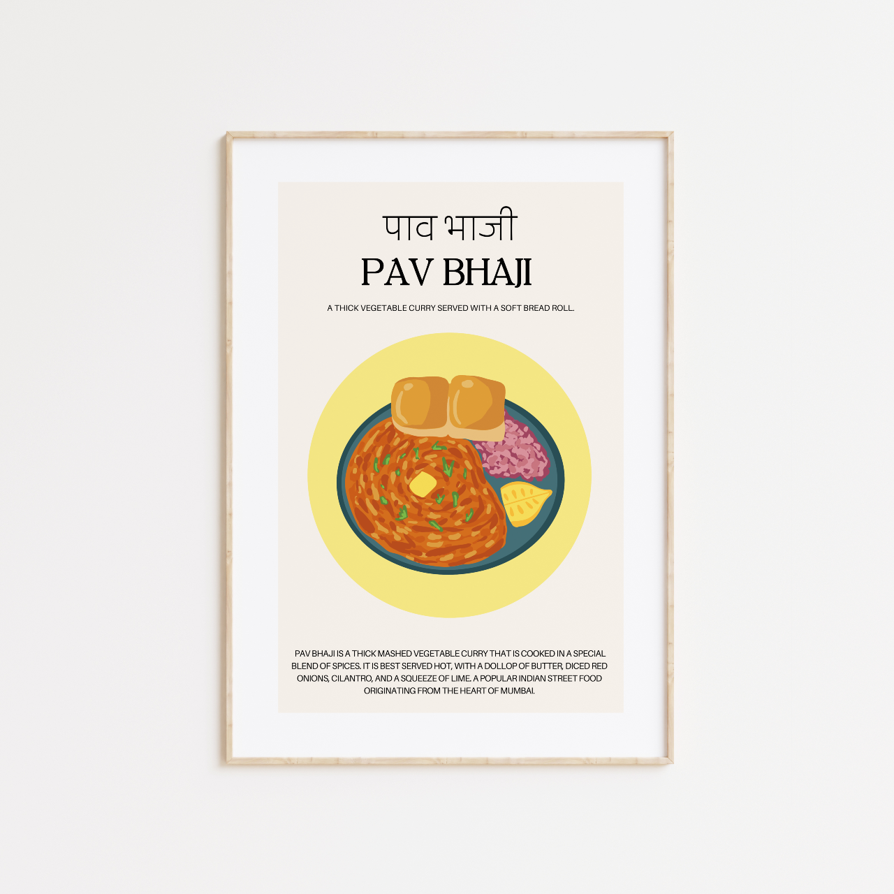 Pav Bhaji Poster Print