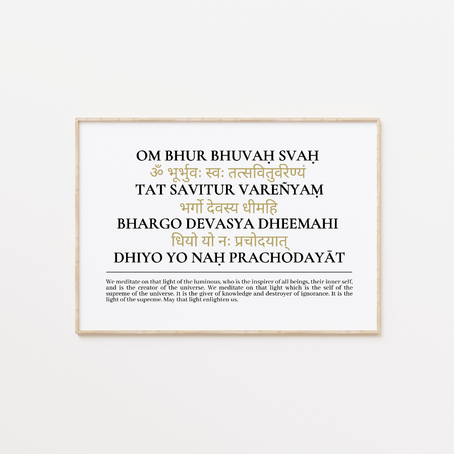 Sanskrit Gayatri Mantra Poster Print