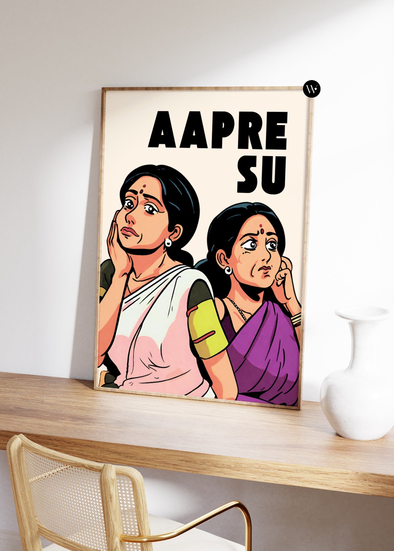 Aapre Su Gujarati Indian Desi Poster Print